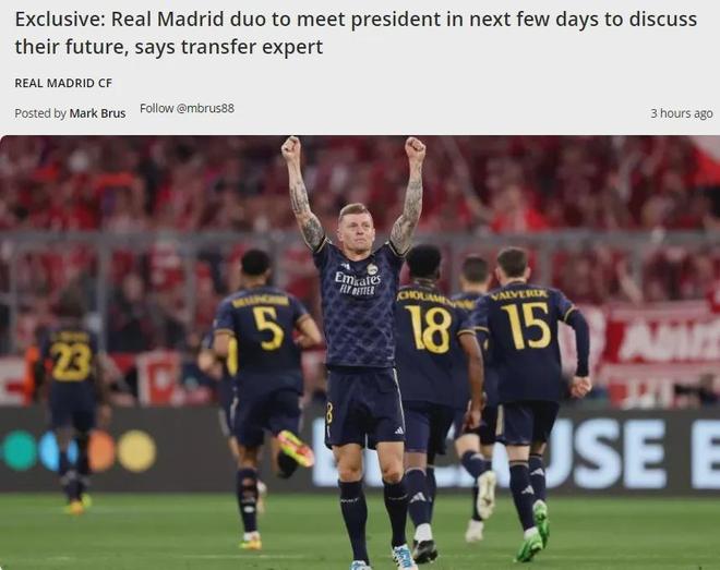 城市娱乐会运营终止